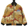 Chrome Hearts Camo Print Bomber Jacket Multicolor | Women's & Men's Streetwear