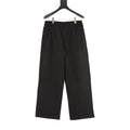 Celine CE Embroidered Back Pocket Wide-Leg Trousers