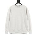 Stone Island Sleeve Badge Crewneck Sweatshirt | White Minimalist Luxury Streetwear