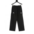 Balenciaga 26SS Sport Logo & Crest Embroidered Wide-Leg Track Pants