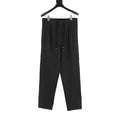 Brunello Cucinelli Drawstring Wool Sweatpants
