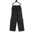 Balenciaga BLCG Sport Logo Track Pants — Black, Green & White Panel | FW24